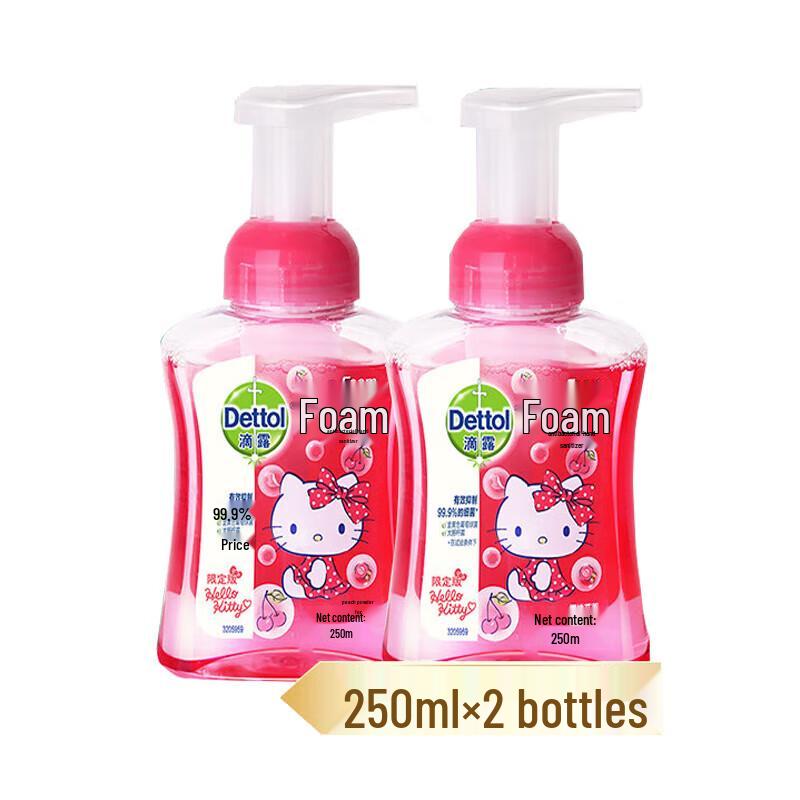 

Dettol Kids Antibacterial Foaming Hand Soap (Cherry Blossom & Kitty)