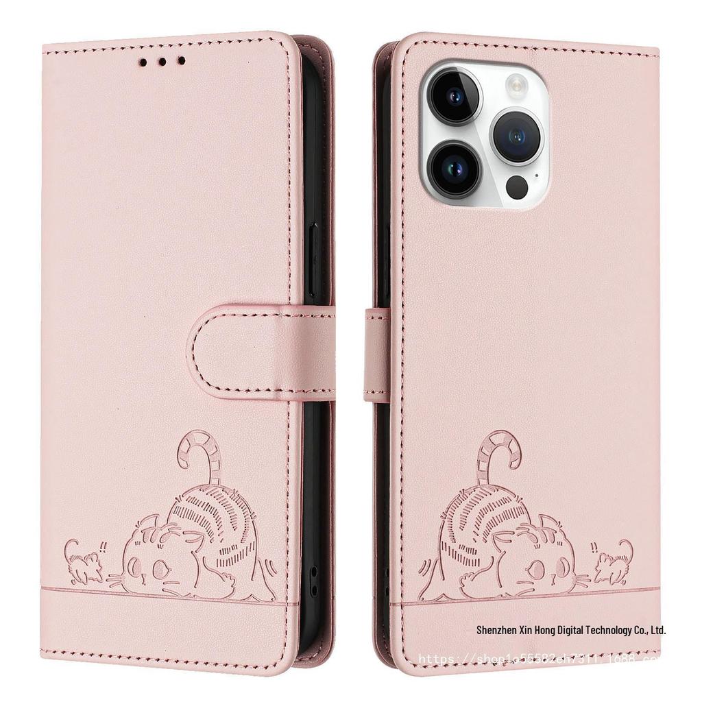 Anti-Diebstahl Leder Flip Wallet Hülle für iPhone 15 Pro Max, 13/14