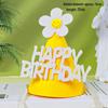 Korean Baby Bow Birthday Hat for 1-Year-Olds - Cake Decoration Accessory