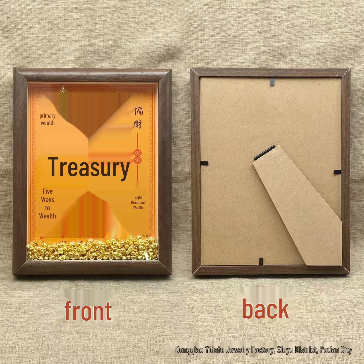 

Yellow Wealth God Treasury Photo Frame: Golden Key Ornament for Business Success, Housewarming Blessings, and Good Fortune Gift. 6 inches (12*2.2*17CM)
