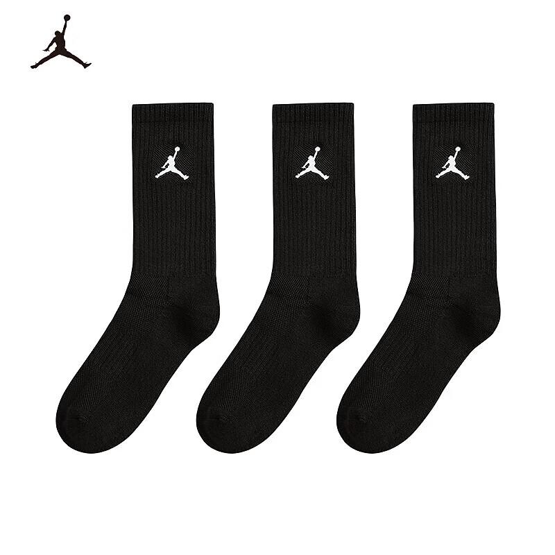 Jordan AJ Mid-Calf Socks 3-Pair Pack