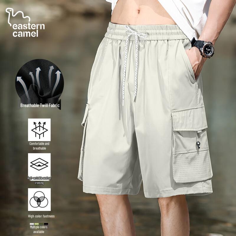 

Мужские шорты-карго из ледяного шелка EASTERN CAMEL L