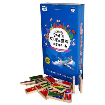 Happy Town 100 ülke bayrağı domino 100 adet Koreli çocuk oyuncakları