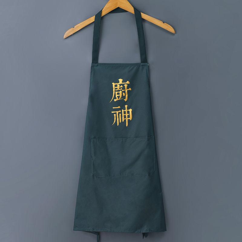 Waterproof Household Kitchen Cooking and Housework Apron Women's Anti-oil Stain Adult Work Men's and Women's Waist Overalls