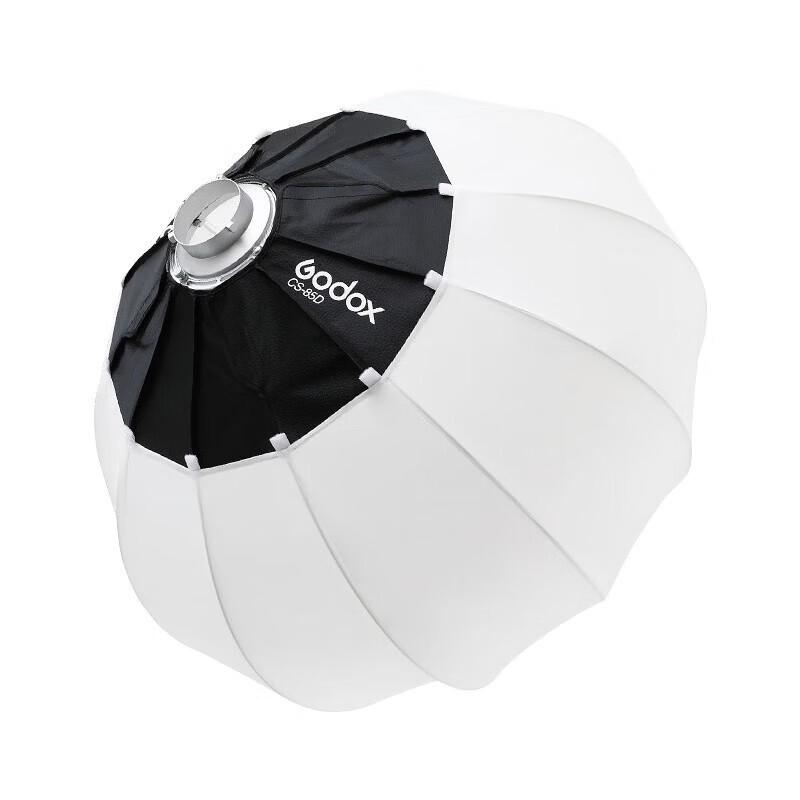 Godox 65cm Spherical Softbox
