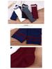 Winter Two-Stripe Cable Knit Over-the-Knee Cotton Socks - Slimming Korean Academy Style Scrunch Socks for Women