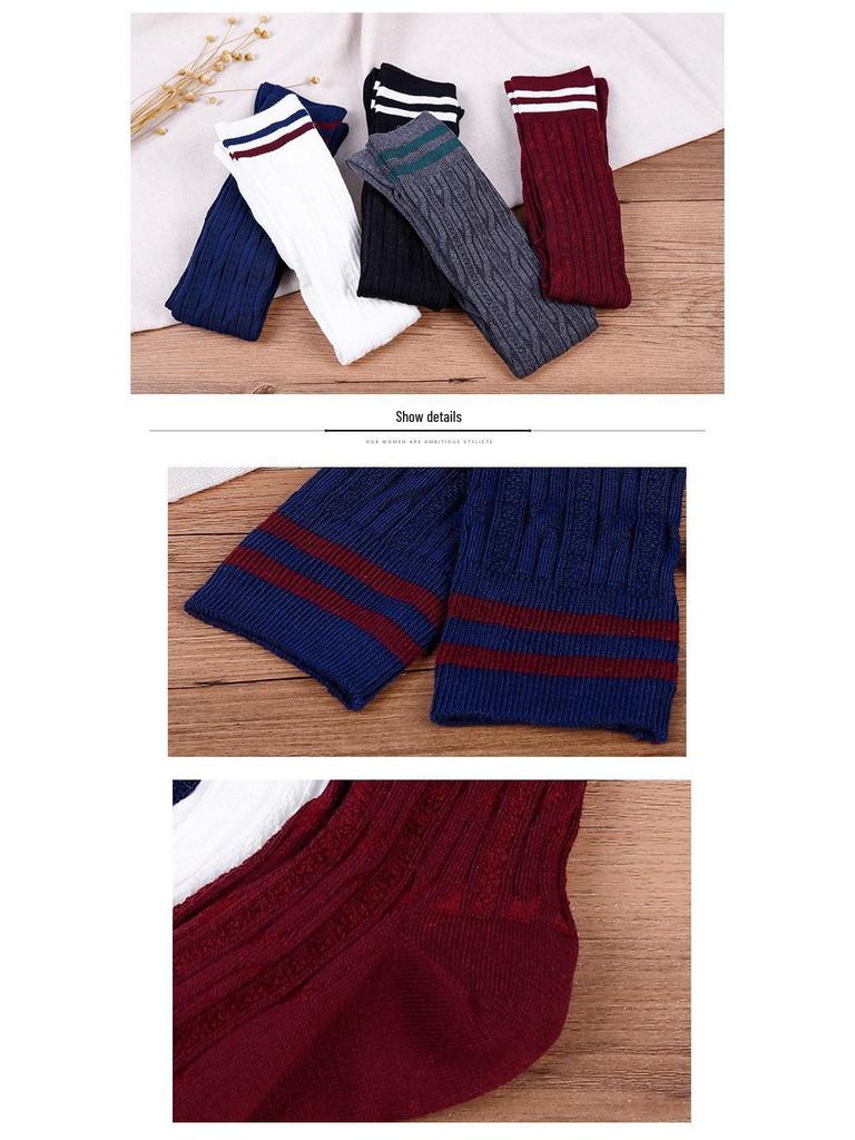 Winter Two-Stripe Cable Knit Over-the-Knee Cotton Socks - Slimming Korean Academy Style Scrunch Socks for Women