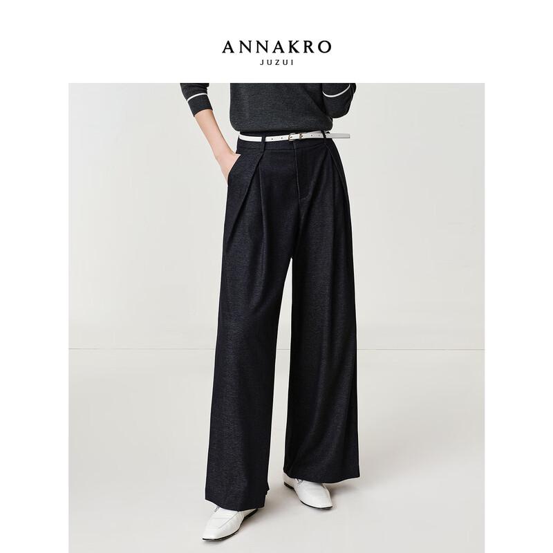 JiuZi AnNaKou Women's Urban Chic Belted Wide-Leg Trousers