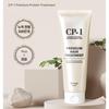 [CP-1] Premium Hair Treatment  250ml