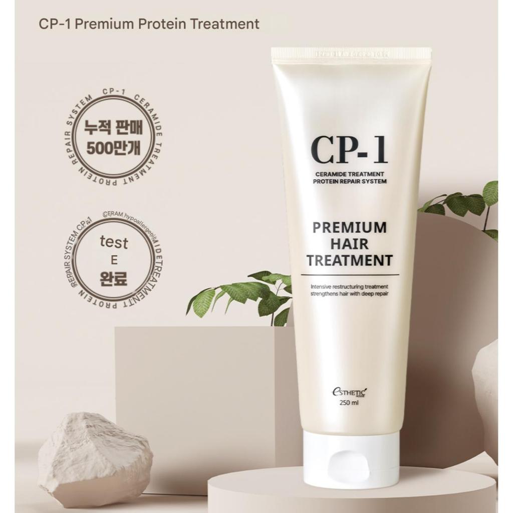 [CP-1] Premium Hair Treatment  250ml