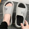 Niche Trend Versatile Thick Bottom Anti Slip Men's Slippers Bathroom Home and Outdoor Designer Men's Slippers
