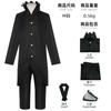 Supernatural armed dang dang cos suit erkaren Takakura bold party cosplay stage performance suit