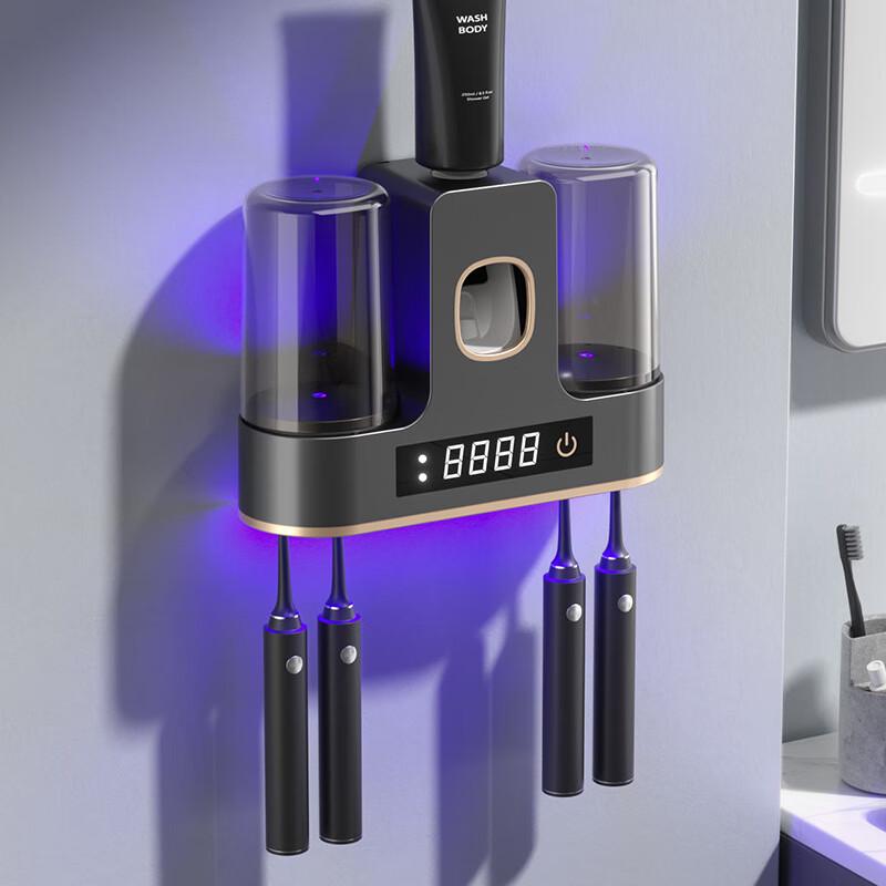 Smart Toothbrush Sterilizer and Holder