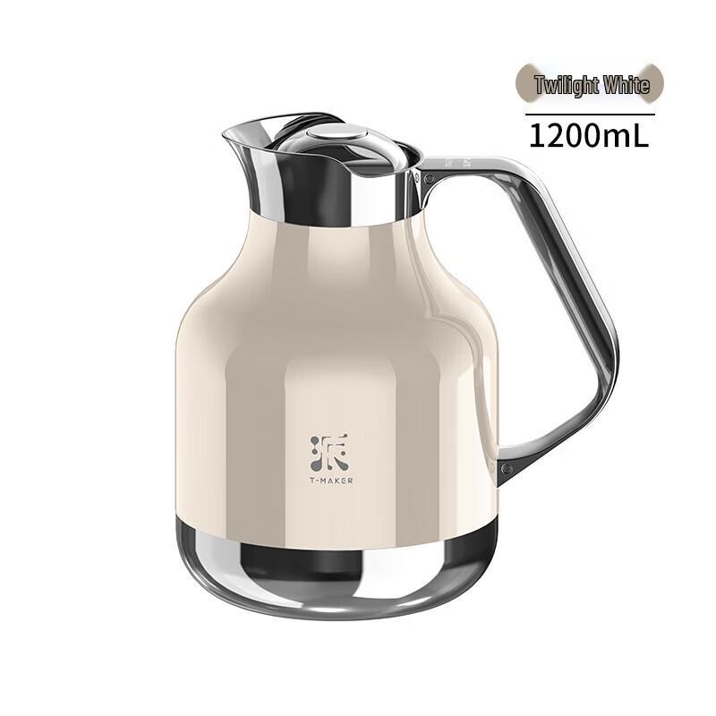 Schmidt-Pai Titanium Insulated Stew Tea Pot 1200ml
