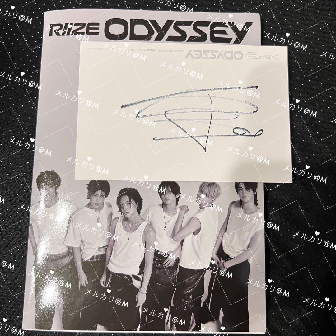

[USED] Riize American Autographed Postcard Shotaro Odyssey