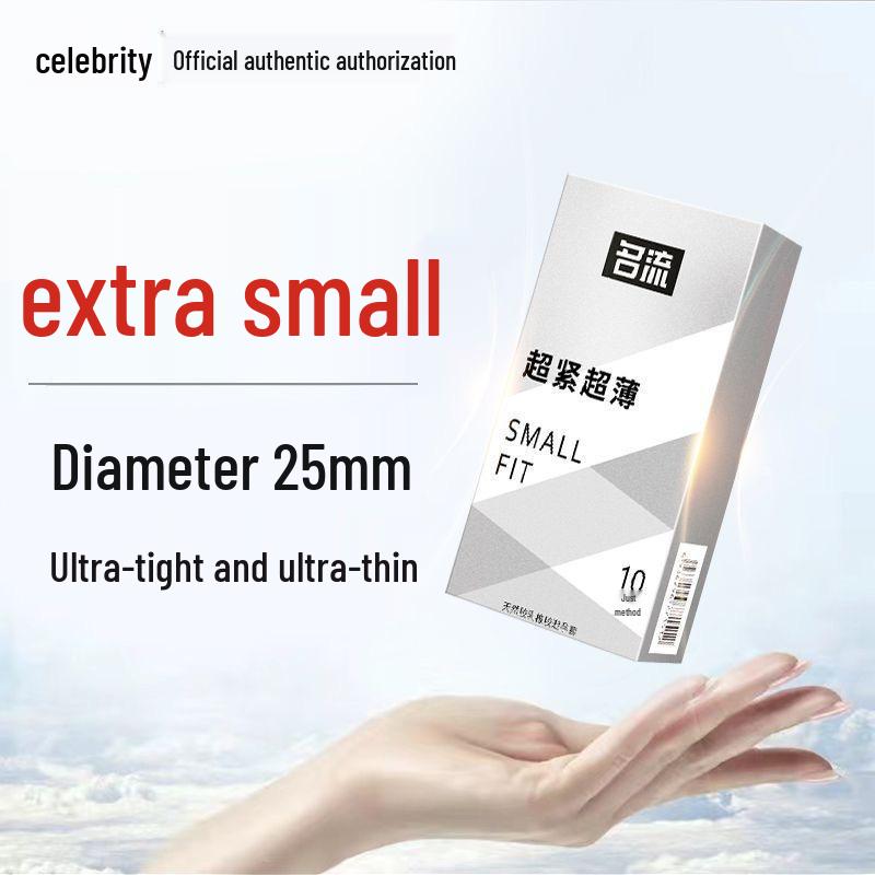 Celebrity 45mm Extra Small Ultra Thin G-Spot Stimulation Condoms