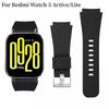 Soft Silicone Strap for Redmi Watch 5 Active Breathable Replacement Wristband For Redmi Watch 5 Lite/5 Active Belt Accessories