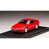 MARK43 1/43 Mazda RX-7 (FC3S) Winning Limited Blaze Red Finished Product