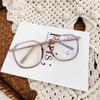 Lunettes et accessoires