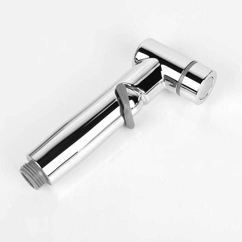 Lilang High-Pressure Toilet Bidet Sprayer Kit