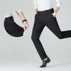 Yalu Men's Spring/Summer 2025 Straight-Leg Elastic Business Casual Pants YKHDF595