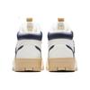 Anta C37 Series Comfortable Non-Slip Wear-Resistant High-Top Skate Shoes Men Skate Shoes White Brown 912348081-2