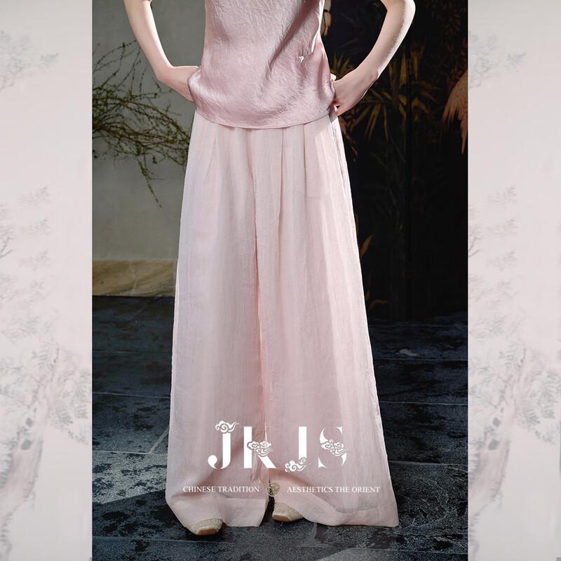 JK&JS Yao Tai Jing Chiffon Crinkle Wide-Leg Casual Pants