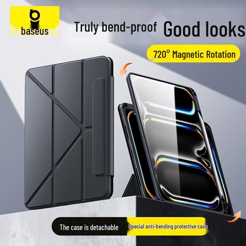 Baseus Detachable Magnetic Case for iPad Pro