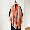 Landscape Flower Language Winter Office Imitation Cashmere Warm Scarf Send Mom Retro Flower Air Conditioning Shawl