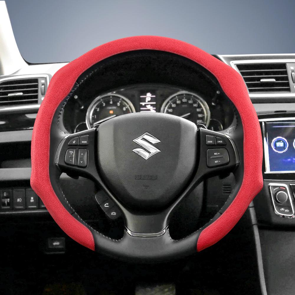 Suitable for Suzuki Premium Suede Snap-On Steering Wheel Cover, Non-Slip and Durable, Grand Vitara Jimny Swift Alto Celerio Sx4 Kizashi and Other Mode