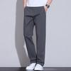 PLAYBOY Men's Solid Straight-Leg Casual Trousers