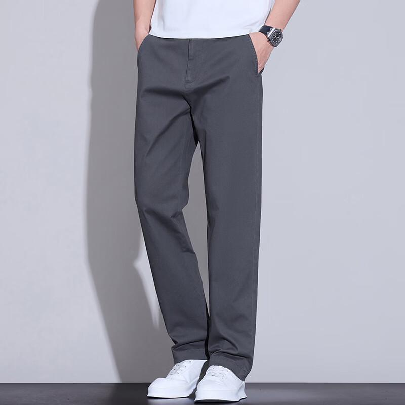 PLAYBOY Men's Solid Straight-Leg Casual Trousers