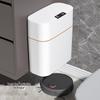 Smart Sensor Wall-Mounted Trash Can