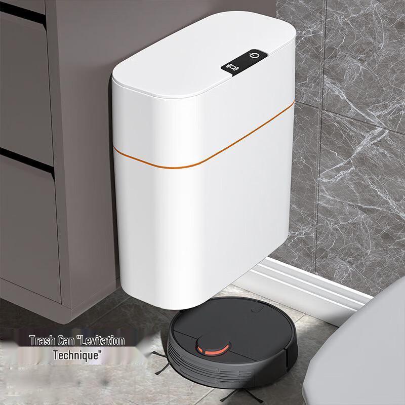Smart Sensor Wall-Mounted Trash Can