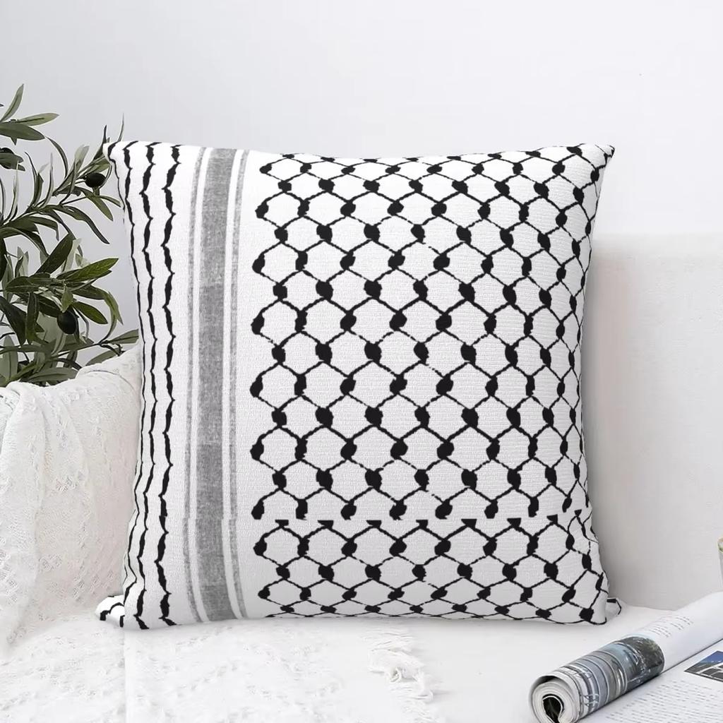 pc Keffiyeh Pattern Throw Pillow Cover D DoubleSided Print Soft Polyester Cushion Case for Home Sofa Bedroom Car Decor