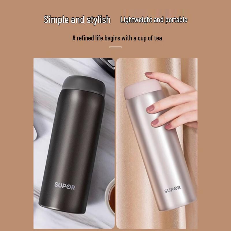 Supor 316L Stainless Steel Insulated Bottle