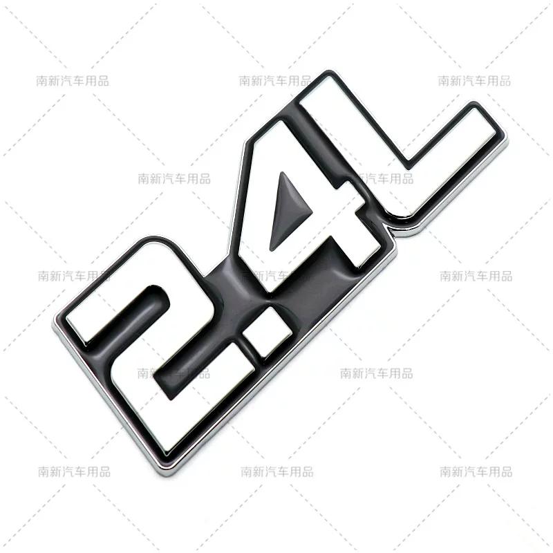 Car displacement standard 2.0L2.2L2.3L2.4L2.5L2.8L modified labeling