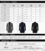 22 Wear Chesterfield Winter Coat Suit Winter Fall Clothes Size 4XL Japan Men's Coat, Jacket, Fall/Winter Outerwear, Business, Office, Casual, Clothes,