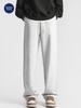 Muxiu Menswear: Trendy Striped Wide-Leg Sweatpants for Men and Couples
