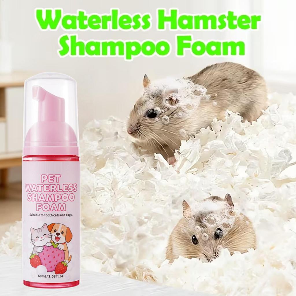 Shampoo per Conigli 60ml Mousse Detergente Senza Risciacquo per Porcellini d'India Schiuma Detergente per Piccoli Animali per Ricci Hamster Planeatori dello Zucchero