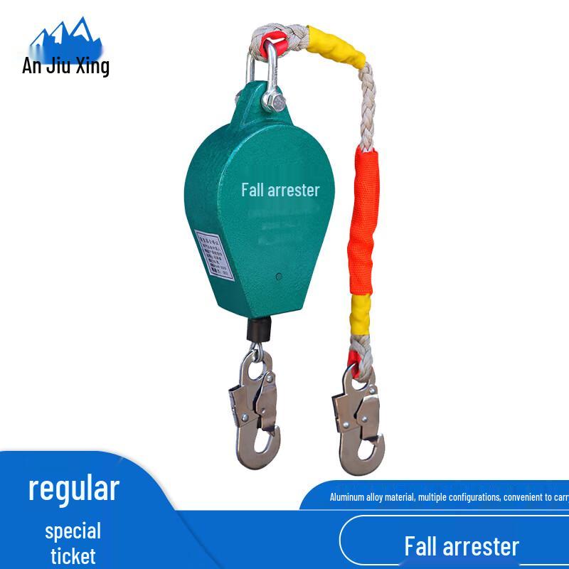 Retractable Emergency Rescue Tripod