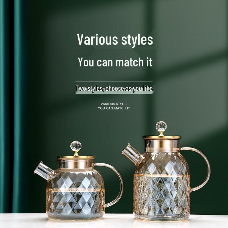 Shangqi Nordic Diamond Glass Cold Water Pitcher