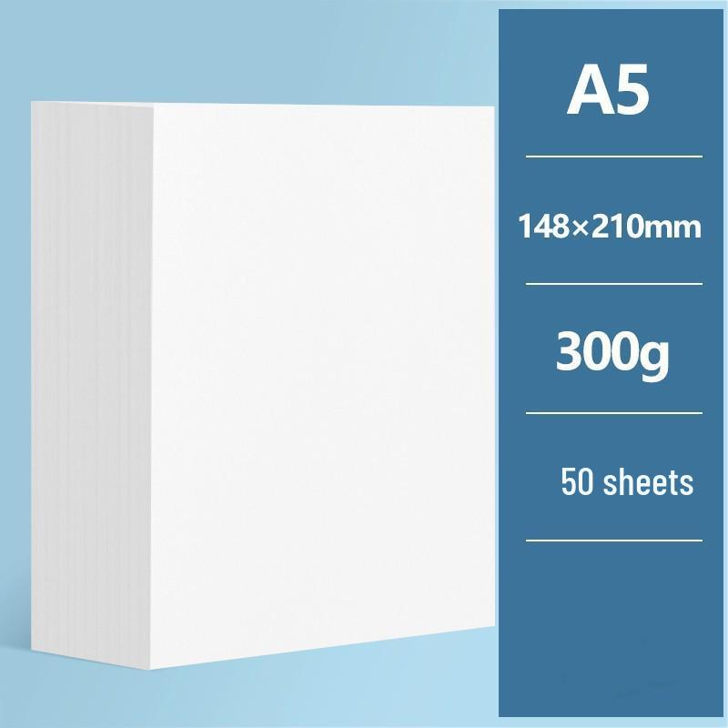 Thickened White A4/8K/4K Cardboard Sheet for Children's Art & Engineering Drawing