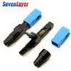 APC FTTH SC-UPC Quick Fiber Connector, Pre-embedded Telecom-Grade Cold Weld Type
