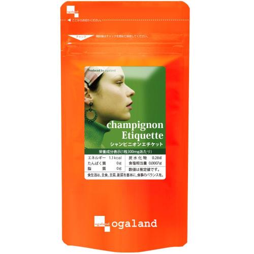 

Этикетка Ogaland Champignon (180 таблеток / примерно. 3-месячный запас) Содержит экстракт шампиньона (Ферментированный порошок багассы/Неперевариваемый декстрин) Гибкий