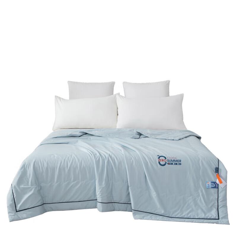 

Faunen Zero Degree Ice Silk Summer Quilt