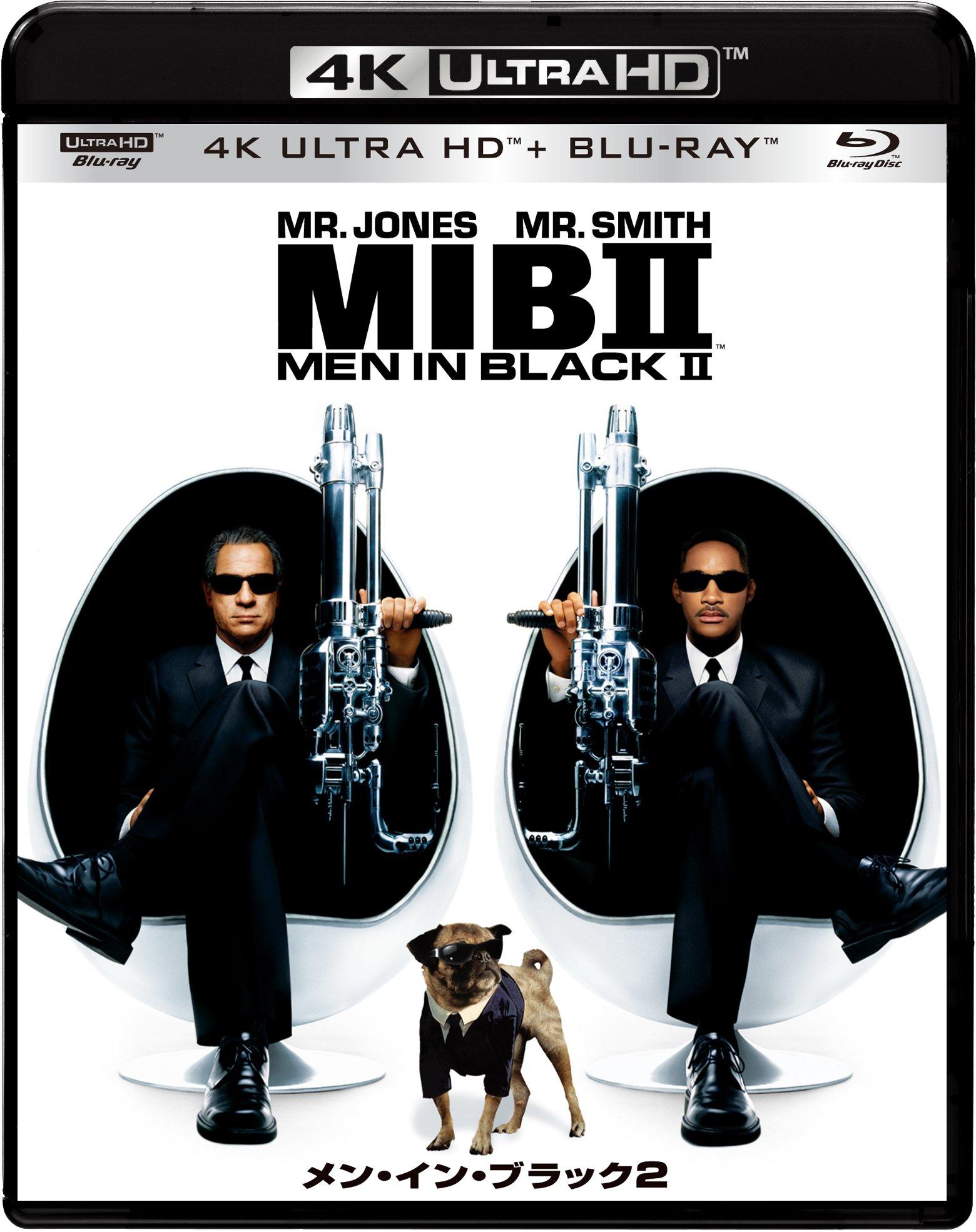 

Men in Black 2 4K ULTRA HD Set ULTRA HD & Blu-ray [4K + Blu-ray]