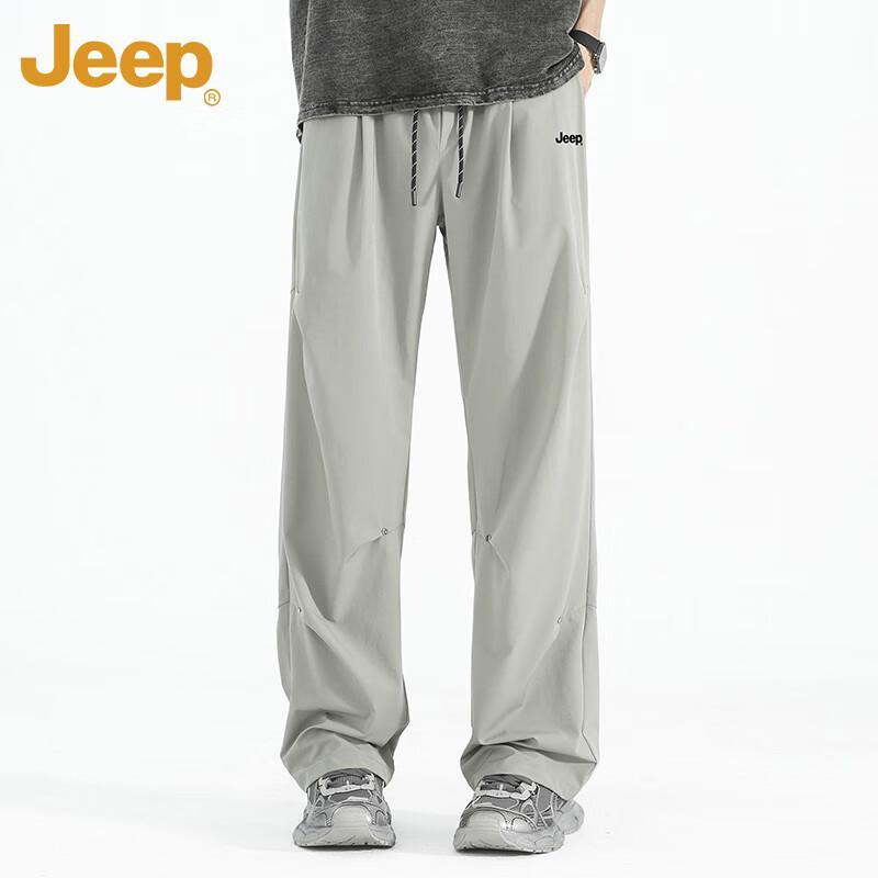 JEEP Men's Ice Silk Quick-Dry Wide-Leg Casual Pants