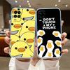 DUCK Cartoon Phone Case for Motorola Edge 20 30 S30 40 50 Fusion Lite Plus Pro Ultra Neo One Action Zoom Hyper Power Macro Vision