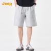 JEEP Men's Ice Silk Cooling Casual Shorts